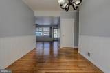 4 Rosanne Lane - Photo 9