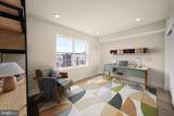 2705 Priya Lane - Photo 8