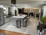 19 Anacostia Road - Photo 3