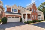 6933 Cove Inlet Court - Photo 1