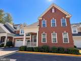6933 Cove Inlet Court - Photo 2
