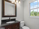 12204 Stanfield Court - Photo 19