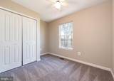 645 Realm Court - Photo 10