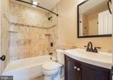645 Realm Court - Photo 13