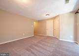 645 Realm Court - Photo 14