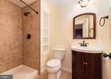 645 Realm Court - Photo 16