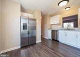 645 Realm Court - Photo 4