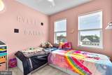 22917 Mater Way - Photo 23