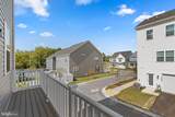 22917 Mater Way - Photo 35