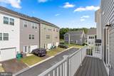 22917 Mater Way - Photo 36