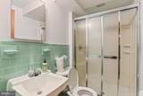 11713 Kingtree Street - Photo 15