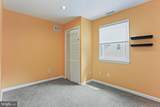11713 Kingtree Street - Photo 16
