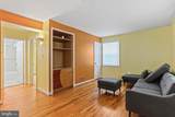 11713 Kingtree Street - Photo 5