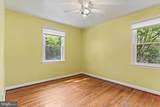 11713 Kingtree Street - Photo 8