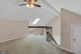 14006 Korba Place - Photo 12