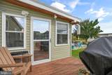 2410 Ridge Road - Photo 5