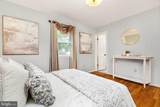 8520 Pepperdine Drive - Photo 17