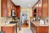8520 Pepperdine Drive - Photo 7