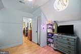 106 Carriage Ct - Photo 18