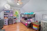 106 Carriage Ct - Photo 20