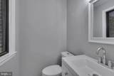 10422 Woodbury Woods Court - Photo 16
