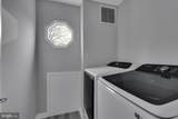 10422 Woodbury Woods Court - Photo 20