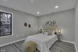 10422 Woodbury Woods Court - Photo 24