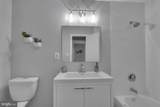 10422 Woodbury Woods Court - Photo 31