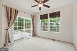 677 Tivoli Road - Photo 9