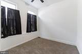 1426 Mcculloh Street - Photo 11