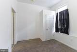 1426 Mcculloh Street - Photo 12