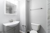 1426 Mcculloh Street - Photo 18