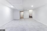 1426 Mcculloh Street - Photo 23