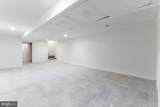 1426 Mcculloh Street - Photo 24