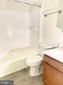 456 Beaver Avenue - Photo 7