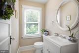 213 Stonewall Drive - Photo 11
