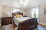 213 Stonewall Drive - Photo 14