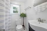 213 Stonewall Drive - Photo 16