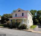 213 Stonewall Drive - Photo 2