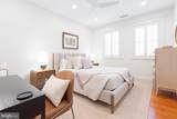 1641 R Street - Photo 17