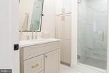 1641 R Street - Photo 28