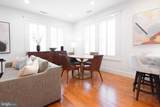 1641 R Street - Photo 3