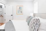 1641 R Street - Photo 31