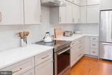 1641 R Street - Photo 36