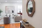 1641 R Street - Photo 38