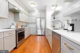 1641 R Street - Photo 6