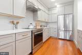1641 R Street - Photo 7