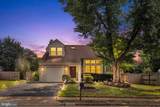 5559 Sequoia Farms Drive - Photo 1