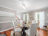 13908 Amberly Court - Photo 15