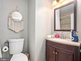 13908 Amberly Court - Photo 33